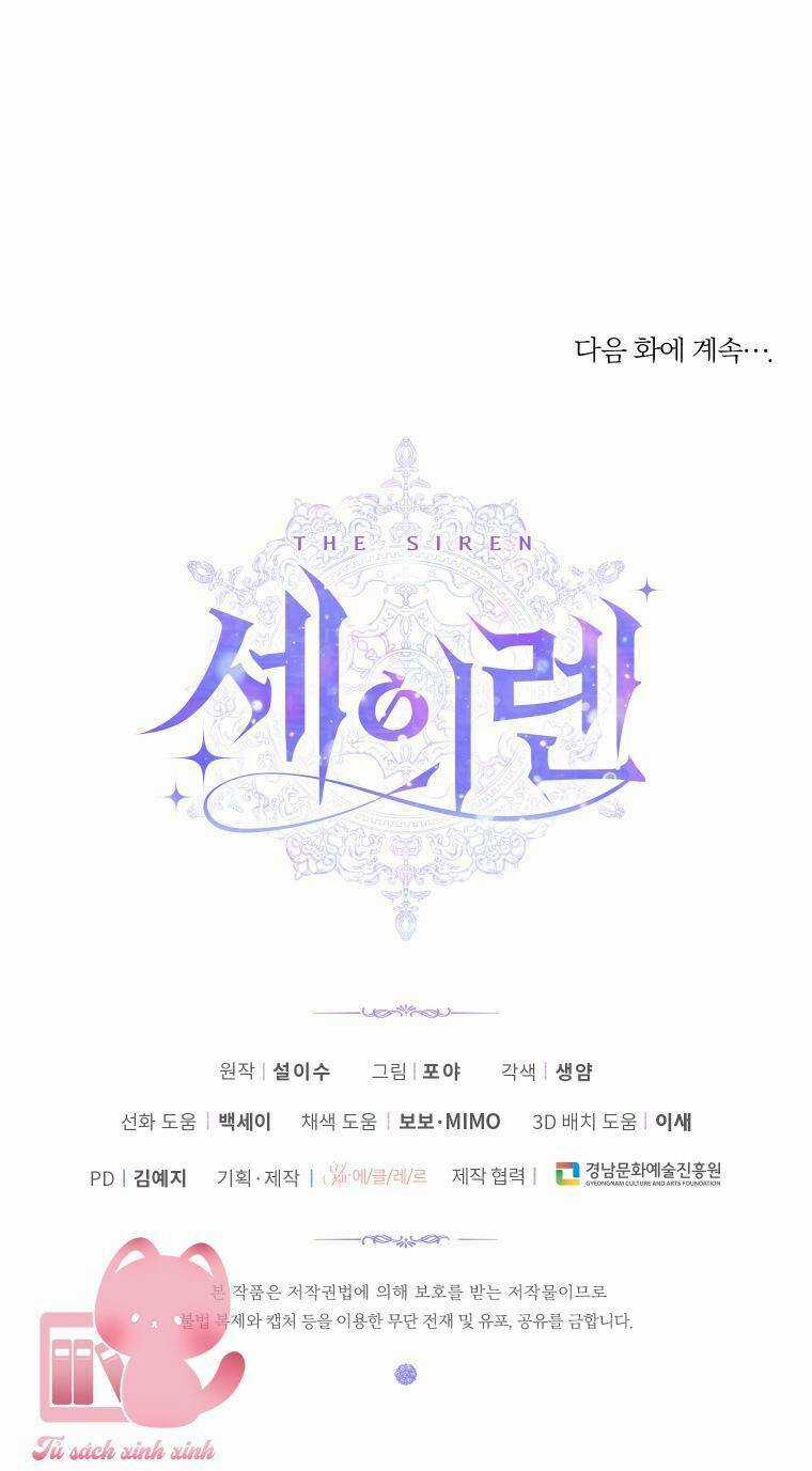 Trở Thành Cô Vợ Khế Ước Của Nhân Vật Phản Diện Chapter 79 trang 79