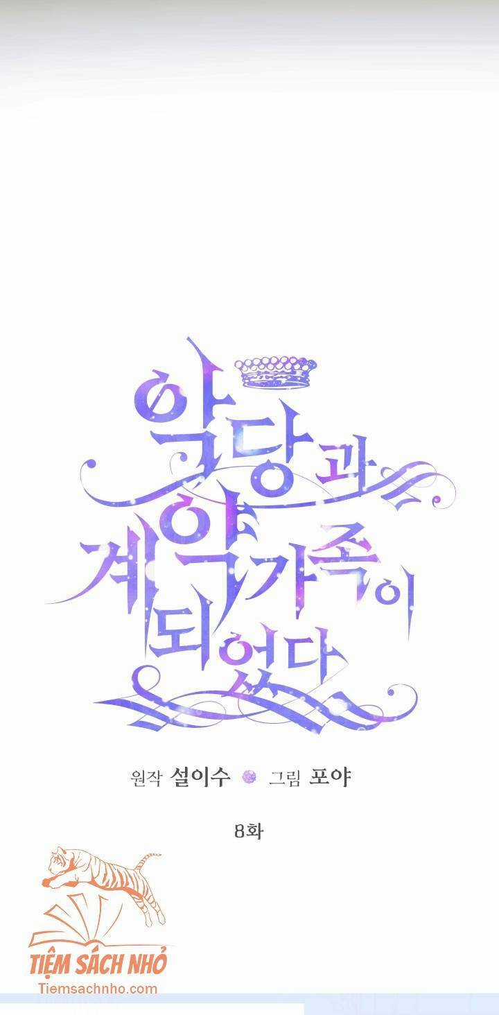 Trở Thành Cô Vợ Khế Ước Của Nhân Vật Phản Diện Chapter 8 trang 14