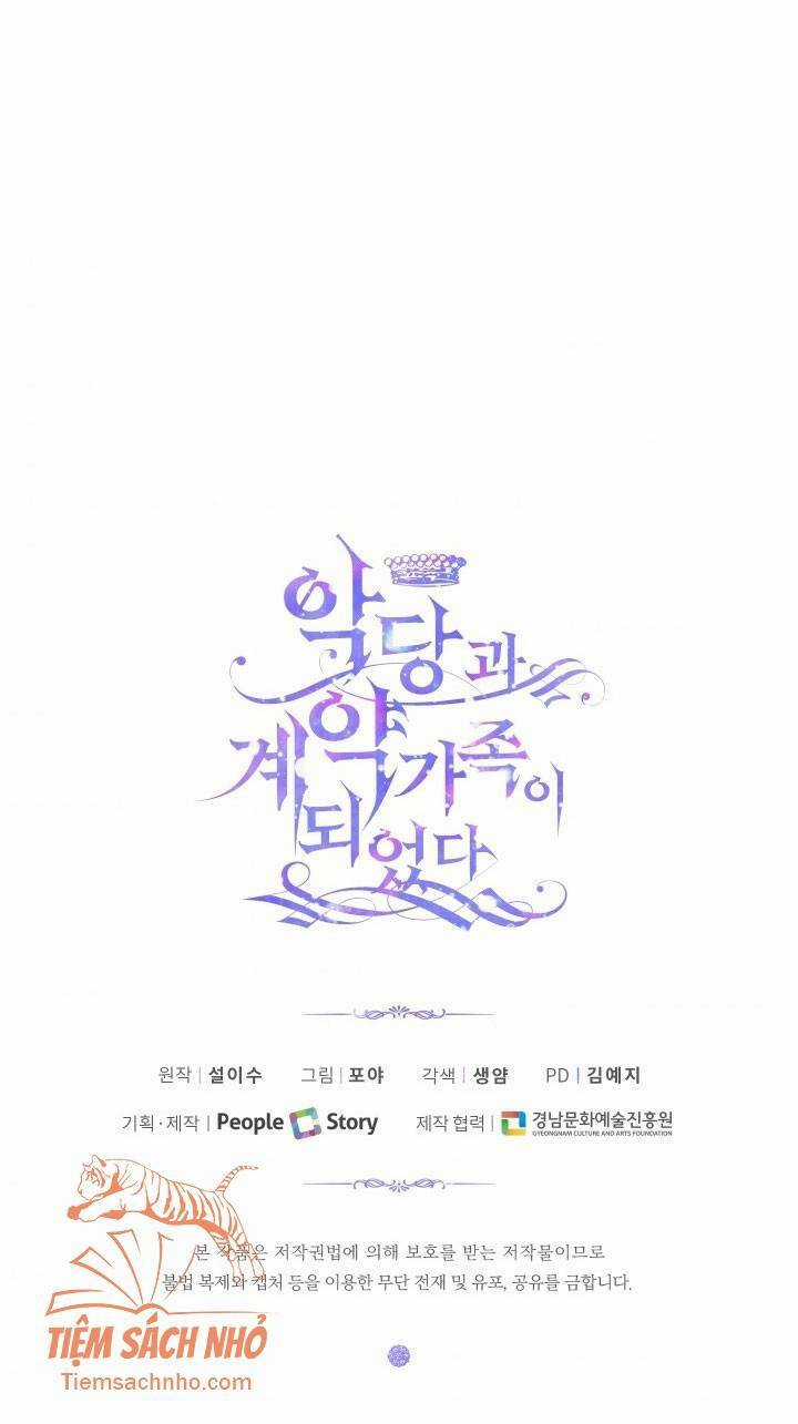 Trở Thành Cô Vợ Khế Ước Của Nhân Vật Phản Diện Chapter 8 trang 51