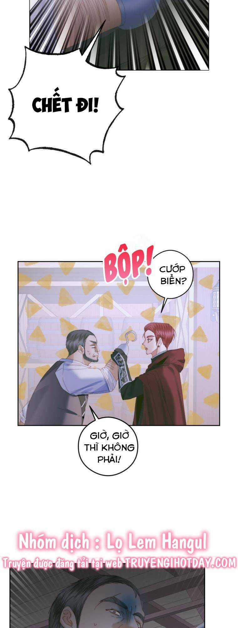 Trở Thành Cô Vợ Khế Ước Của Nhân Vật Phản Diện Chapter 84 trang 14