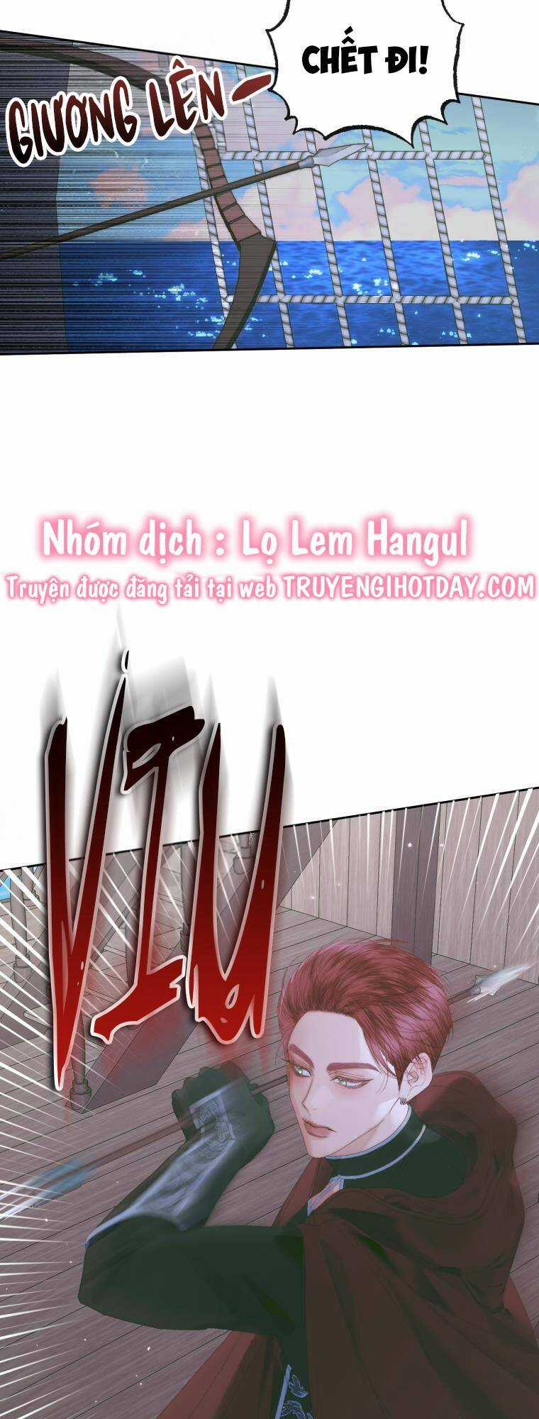 Trở Thành Cô Vợ Khế Ước Của Nhân Vật Phản Diện Chapter 84 trang 8