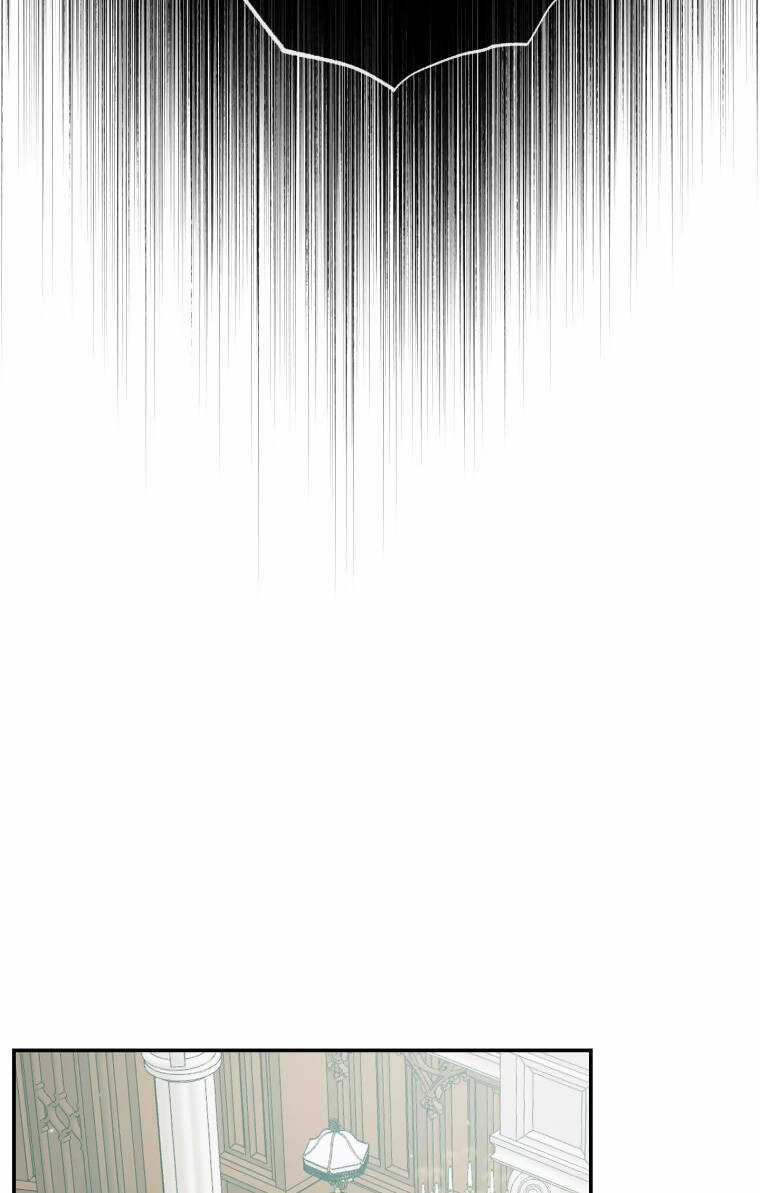 Trở Thành Cô Vợ Khế Ước Của Nhân Vật Phản Diện Chapter 89 trang 45