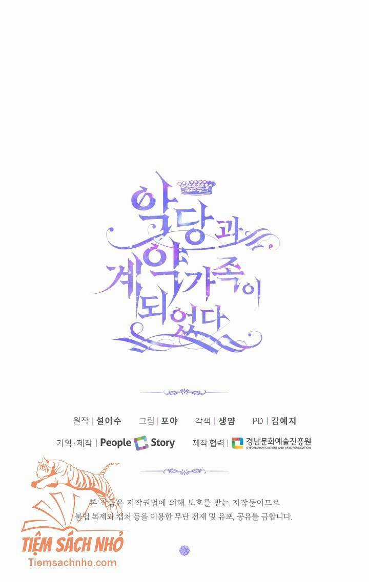 Trở Thành Cô Vợ Khế Ước Của Nhân Vật Phản Diện Chapter 9 trang 60