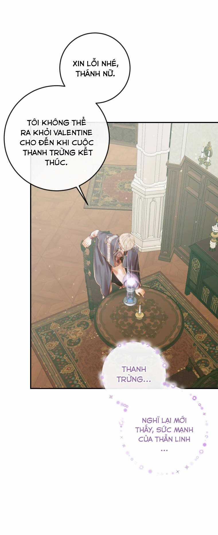 Trở Thành Cô Vợ Khế Ước Của Nhân Vật Phản Diện Chapter 91 trang 22