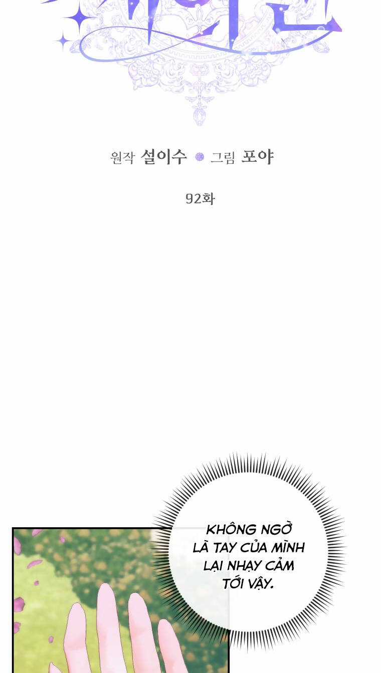 Trở Thành Cô Vợ Khế Ước Của Nhân Vật Phản Diện Chapter 92.1 trang 4