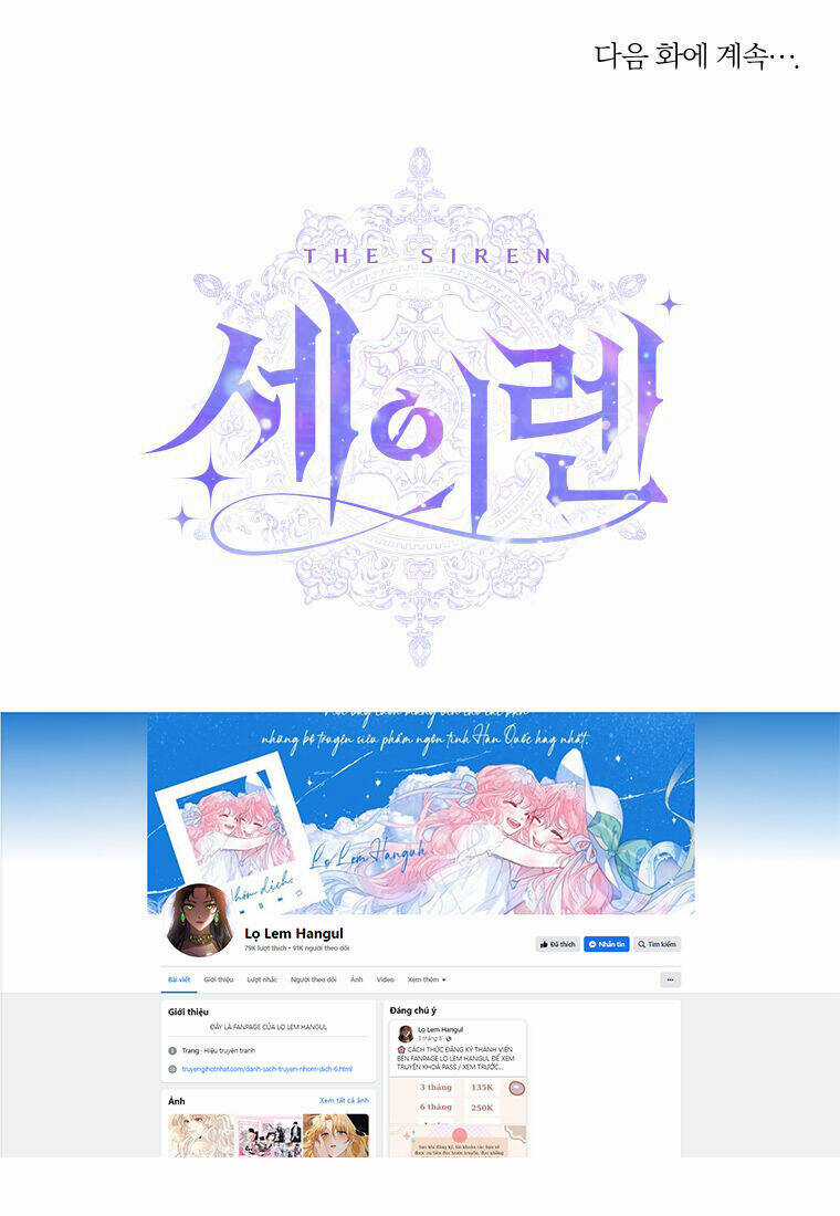 Trở Thành Cô Vợ Khế Ước Của Nhân Vật Phản Diện Chapter 93.2 trang 6