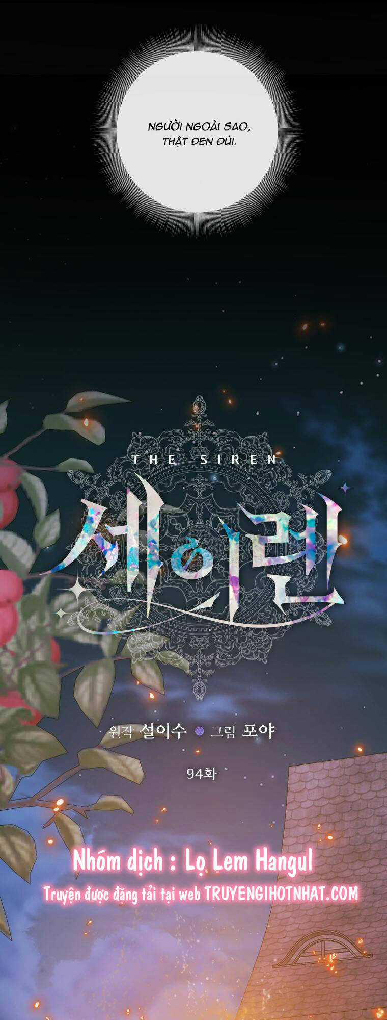 Trở Thành Cô Vợ Khế Ước Của Nhân Vật Phản Diện Chapter 94.1 trang 3