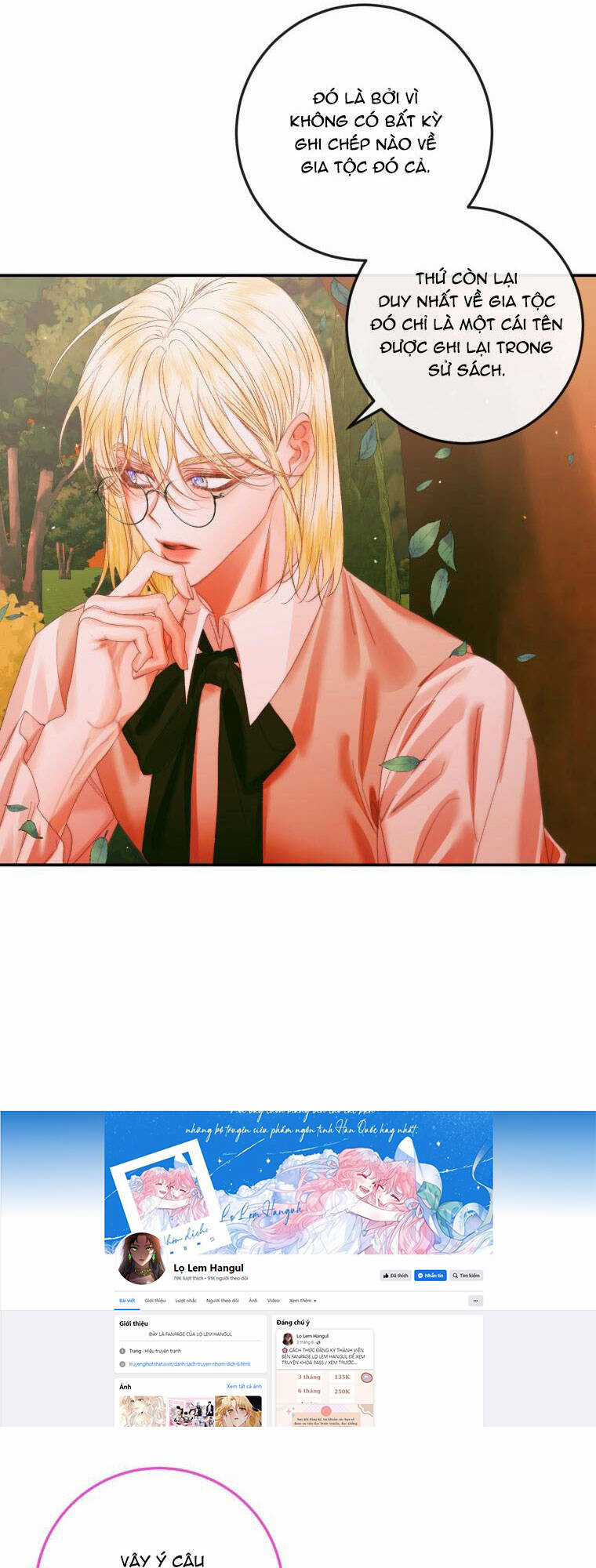 Trở Thành Cô Vợ Khế Ước Của Nhân Vật Phản Diện Chapter 95.1 trang 5