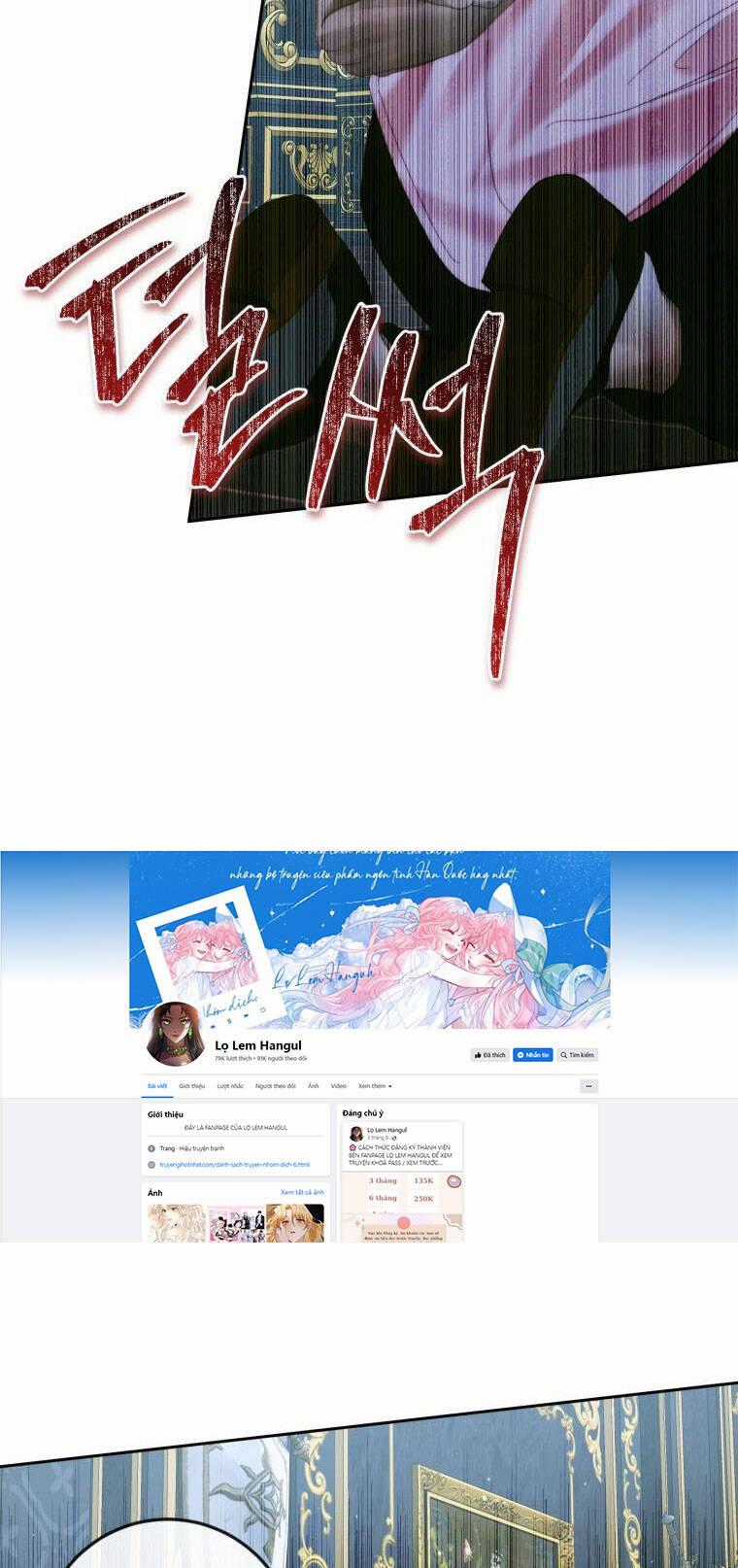 Trở Thành Cô Vợ Khế Ước Của Nhân Vật Phản Diện Chapter 95.1 trang 64