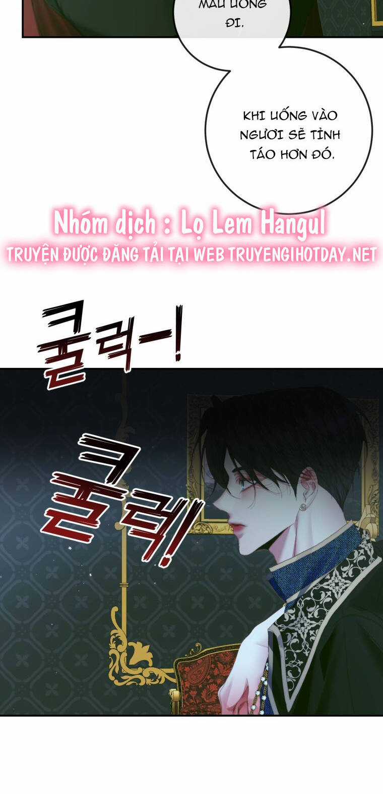 Trở Thành Cô Vợ Khế Ước Của Nhân Vật Phản Diện Chapter 96.1 trang 9