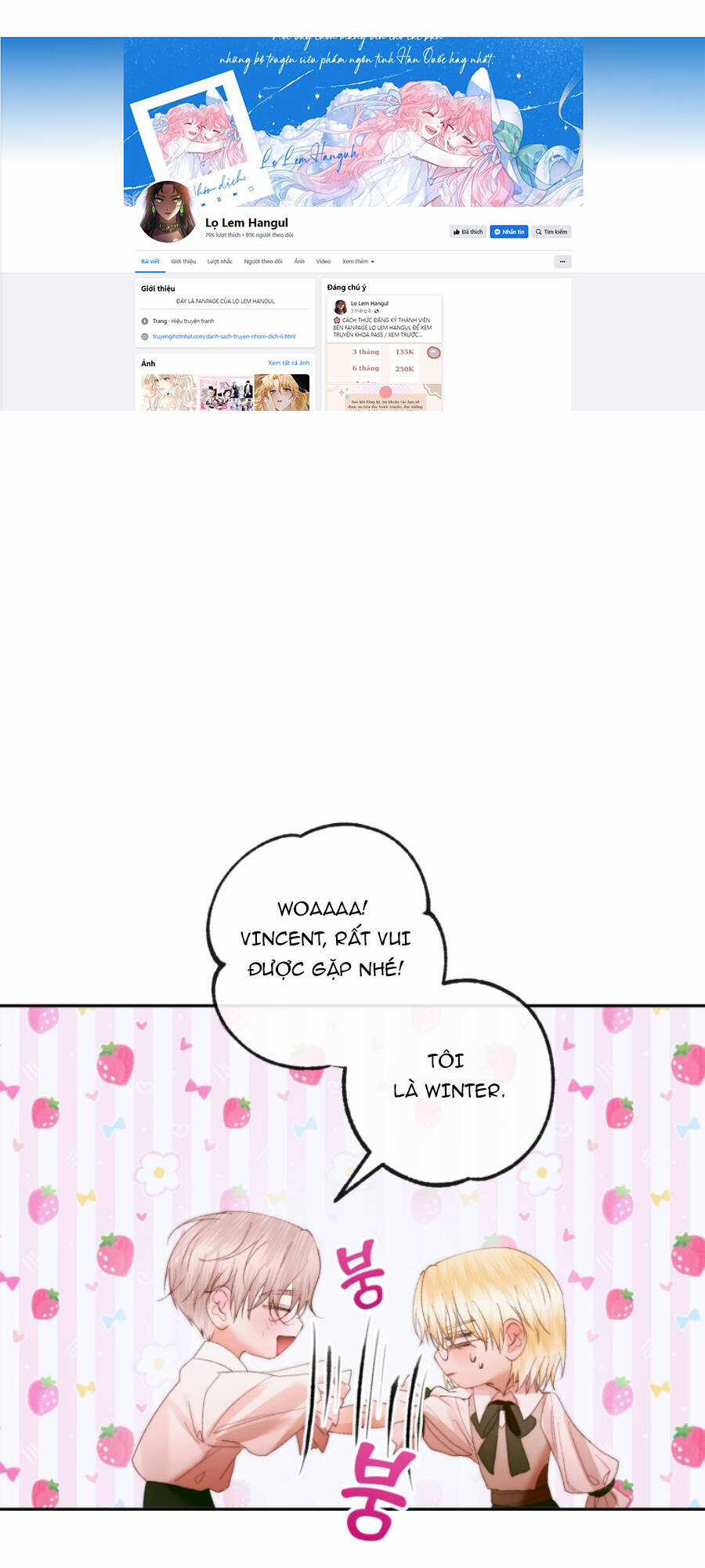 Trở Thành Cô Vợ Khế Ước Của Nhân Vật Phản Diện Chapter 97.1 trang 24