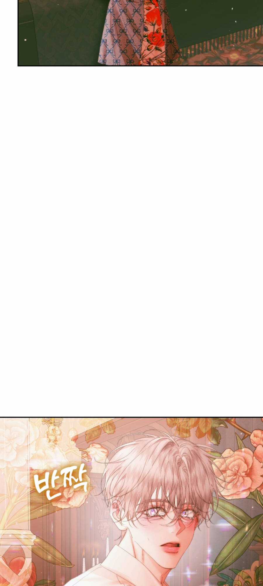 Trở Thành Cô Vợ Khế Ước Của Nhân Vật Phản Diện Chapter 97.2 trang 5