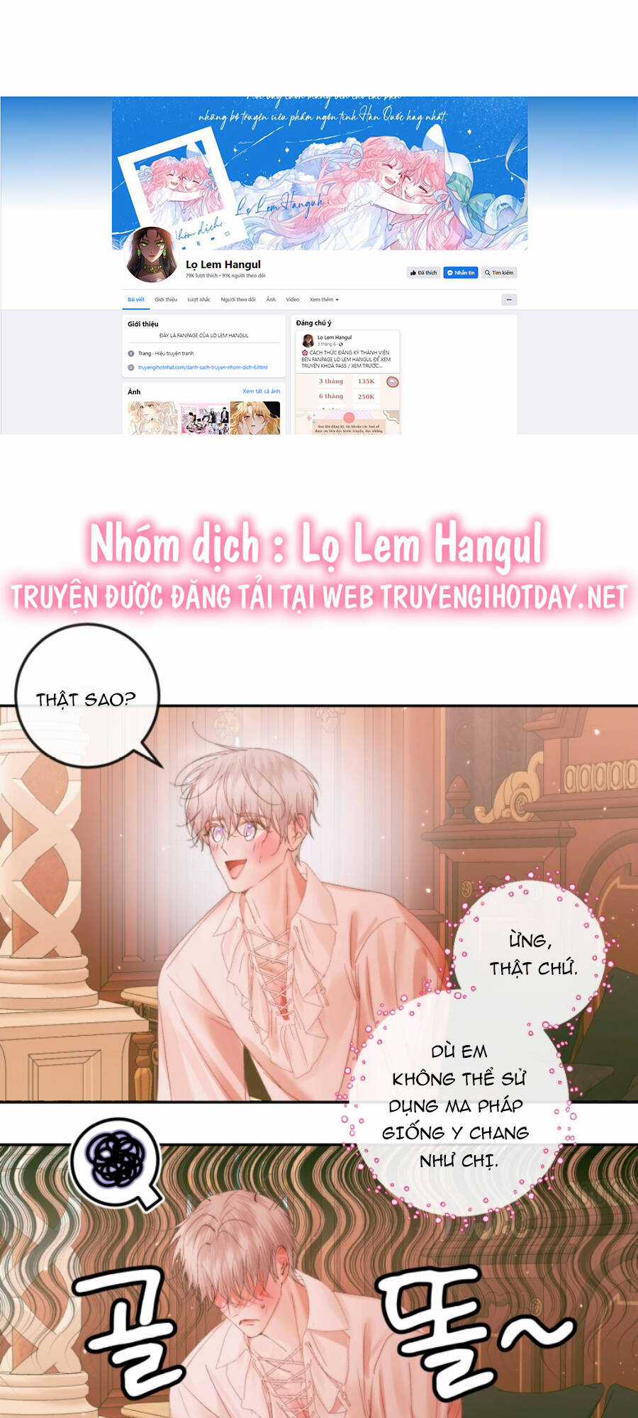 Trở Thành Cô Vợ Khế Ước Của Nhân Vật Phản Diện Chapter 97.2 trang 9