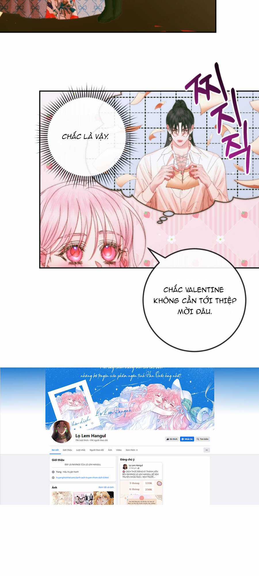 Trở Thành Cô Vợ Khế Ước Của Nhân Vật Phản Diện Chapter 99.1 trang 13