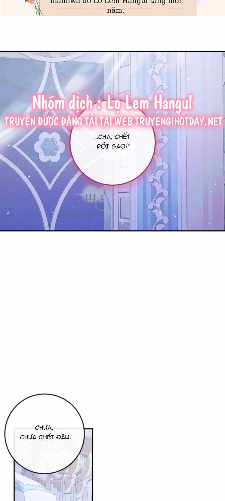 Trở Thành Cô Vợ Khế Ước Của Nhân Vật Phản Diện Chapter 99.1 trang 60