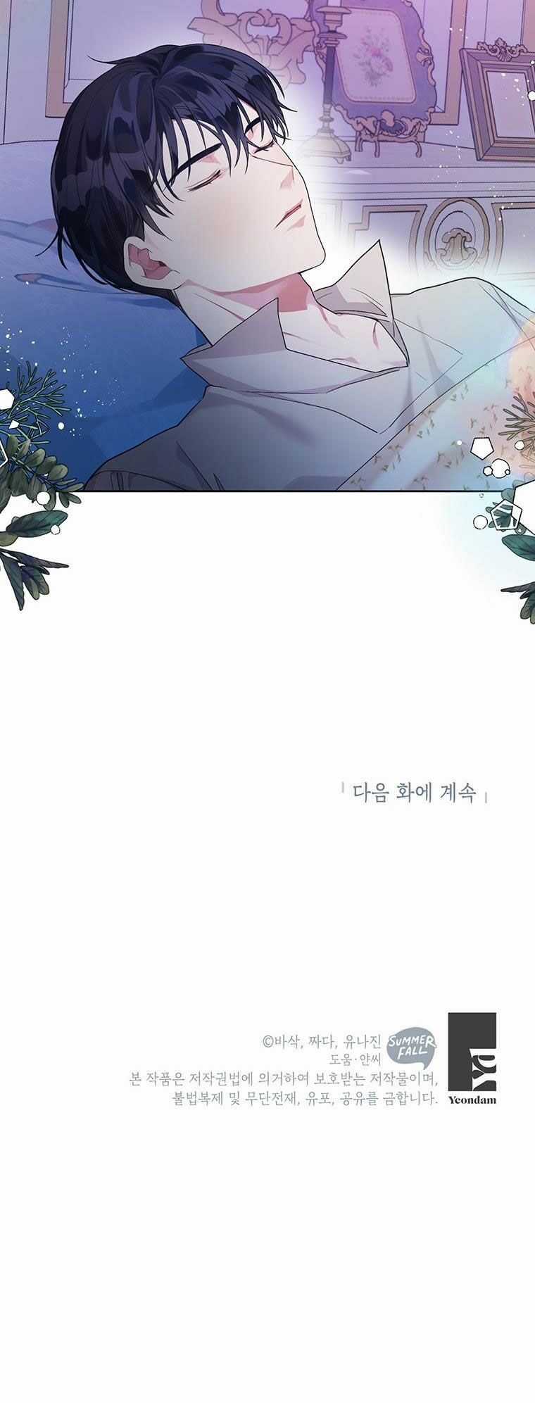 Trở Thành Con Dâu Của Kẻ Phản Diện Vì Thời Gian Có Hạn Chapter 17 trang 37