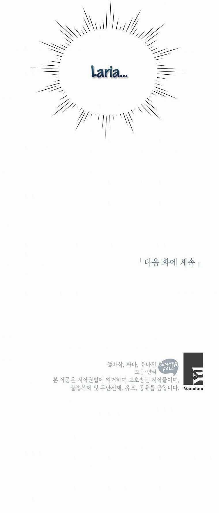 Trở Thành Con Dâu Của Kẻ Phản Diện Vì Thời Gian Có Hạn Chapter 19 trang 44