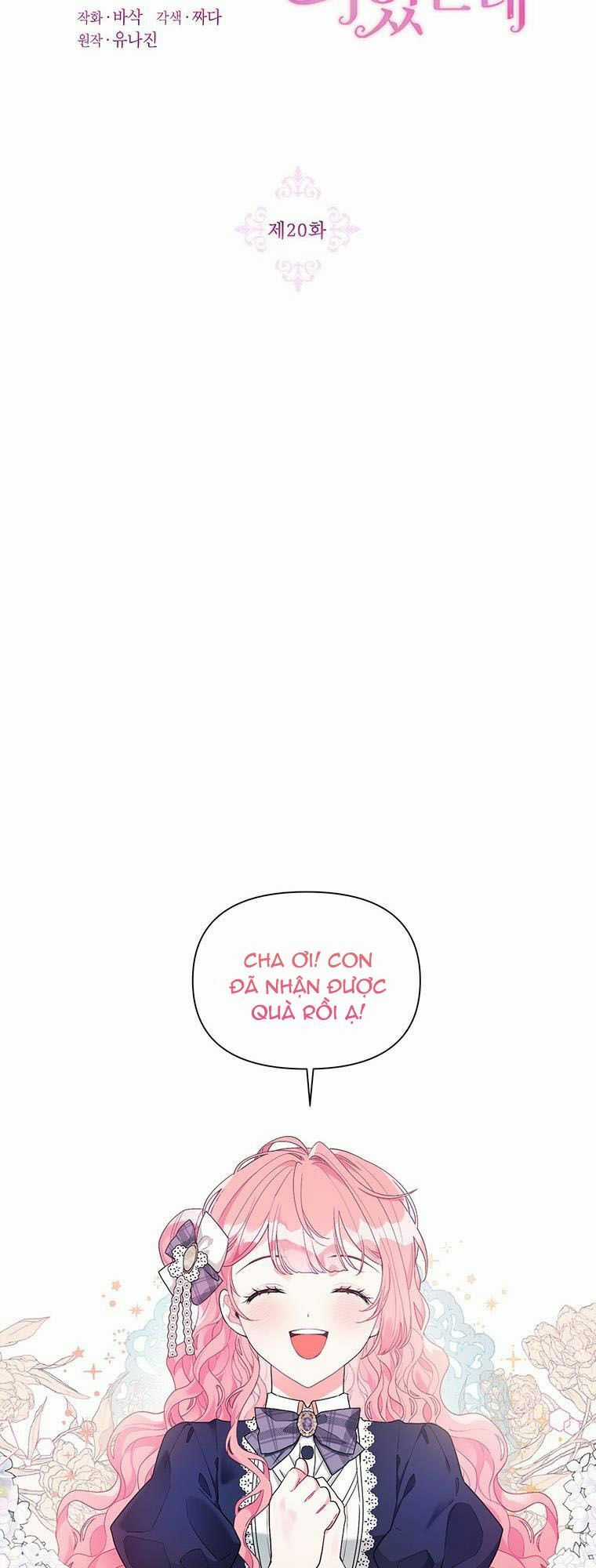 Trở Thành Con Dâu Của Kẻ Phản Diện Vì Thời Gian Có Hạn Chapter 20 trang 17