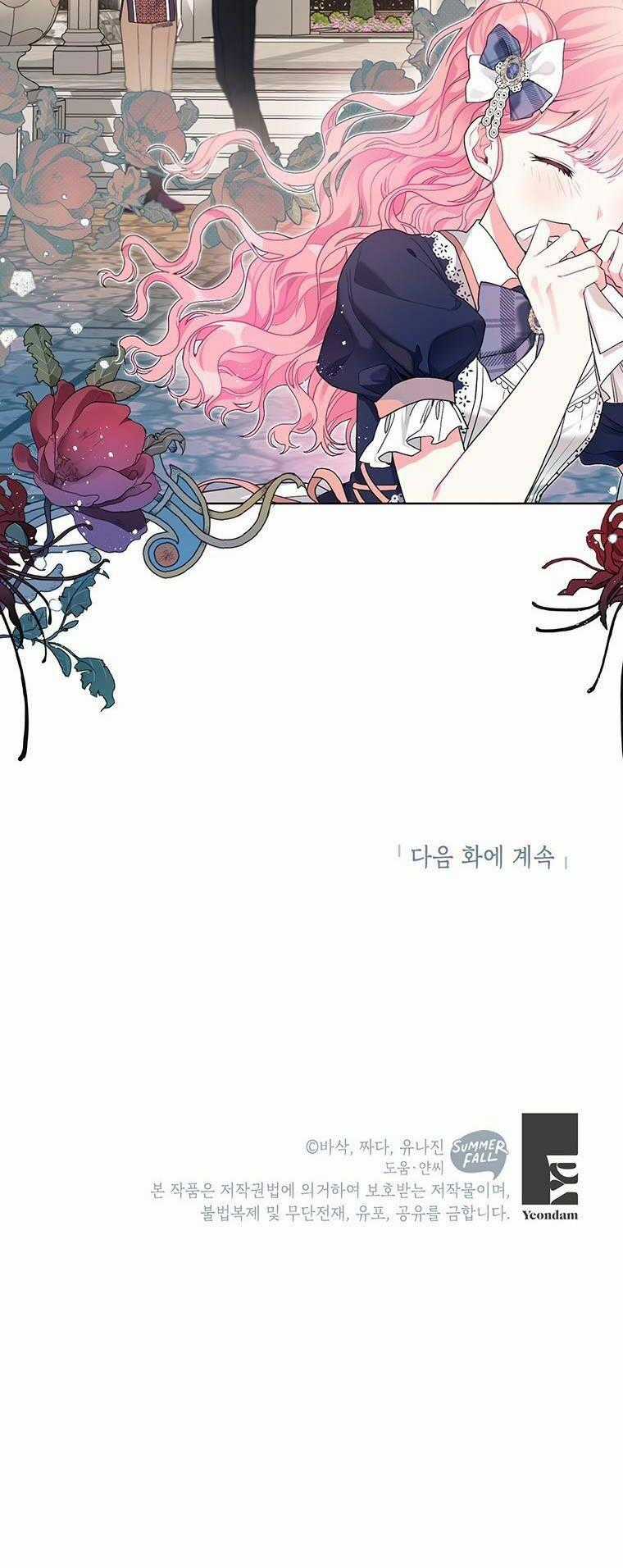 Trở Thành Con Dâu Của Kẻ Phản Diện Vì Thời Gian Có Hạn Chapter 21 trang 43