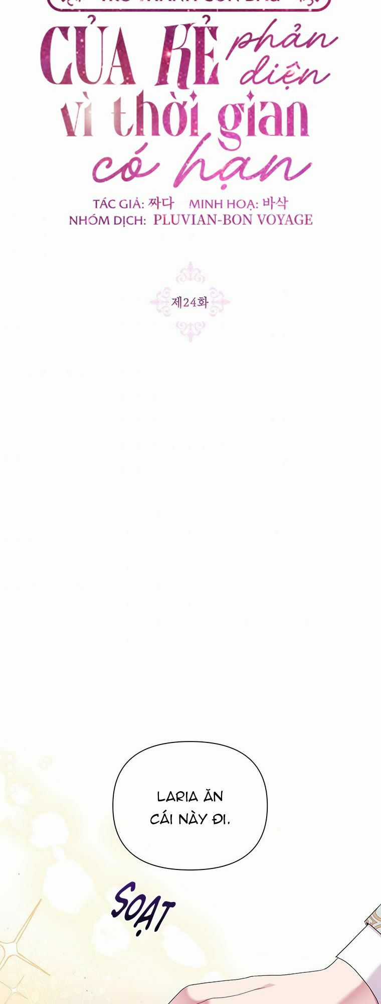 Trở Thành Con Dâu Của Kẻ Phản Diện Vì Thời Gian Có Hạn Chapter 24 trang 27