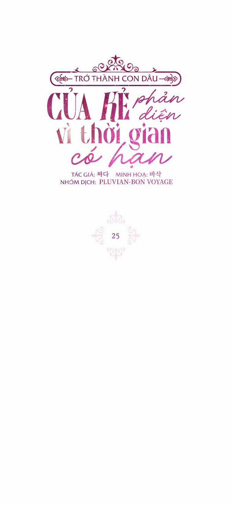 Trở Thành Con Dâu Của Kẻ Phản Diện Vì Thời Gian Có Hạn Chapter 25 trang 22