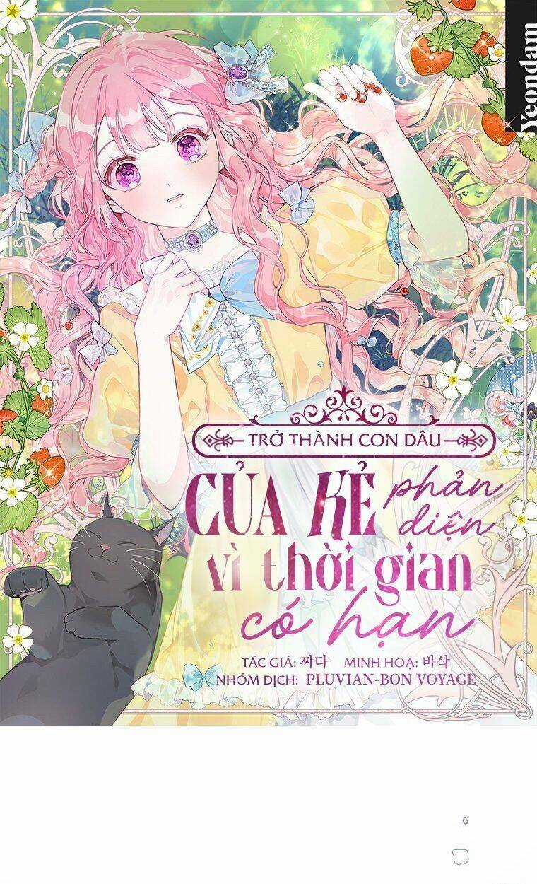Trở Thành Con Dâu Của Kẻ Phản Diện Vì Thời Gian Có Hạn Chapter 26 trang 0