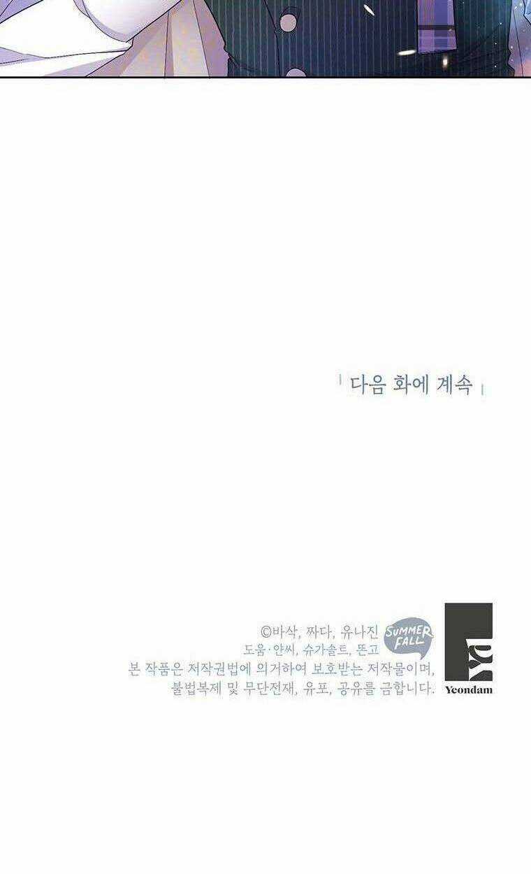 Trở Thành Con Dâu Của Kẻ Phản Diện Vì Thời Gian Có Hạn Chapter 26 trang 62