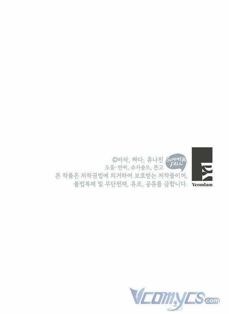 Trở Thành Con Dâu Của Kẻ Phản Diện Vì Thời Gian Có Hạn Chapter 27 trang 72