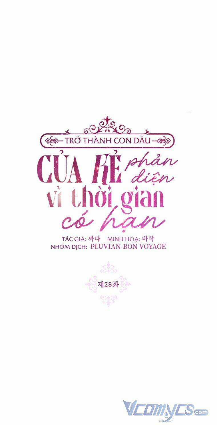 Trở Thành Con Dâu Của Kẻ Phản Diện Vì Thời Gian Có Hạn Chapter 28 trang 10