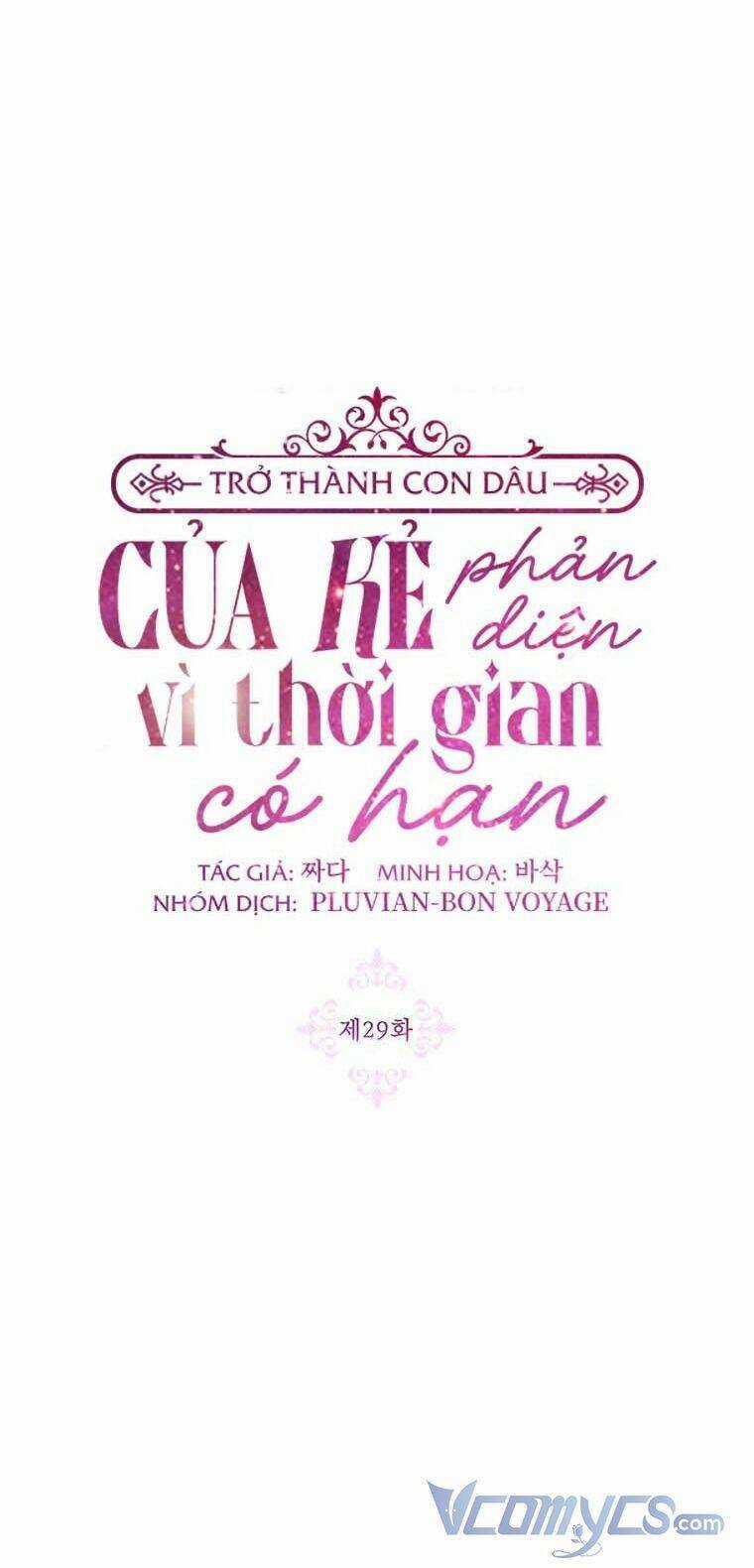 Trở Thành Con Dâu Của Kẻ Phản Diện Vì Thời Gian Có Hạn Chapter 29 trang 31