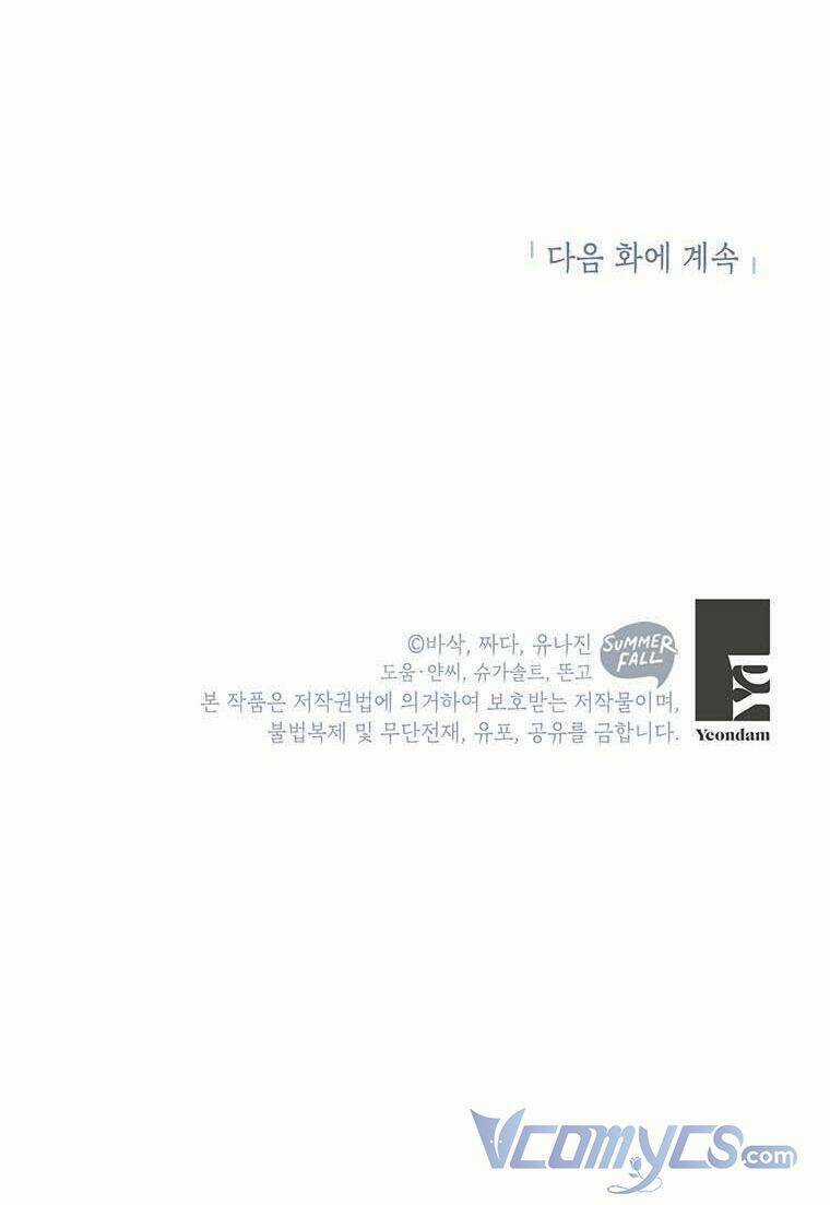 Trở Thành Con Dâu Của Kẻ Phản Diện Vì Thời Gian Có Hạn Chapter 29 trang 66