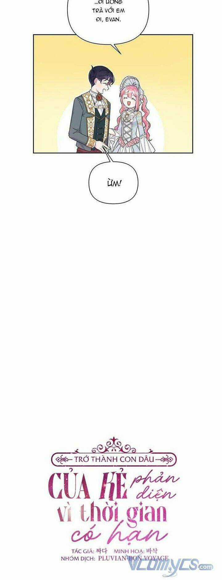 Trở Thành Con Dâu Của Kẻ Phản Diện Vì Thời Gian Có Hạn Chapter 32 trang 16