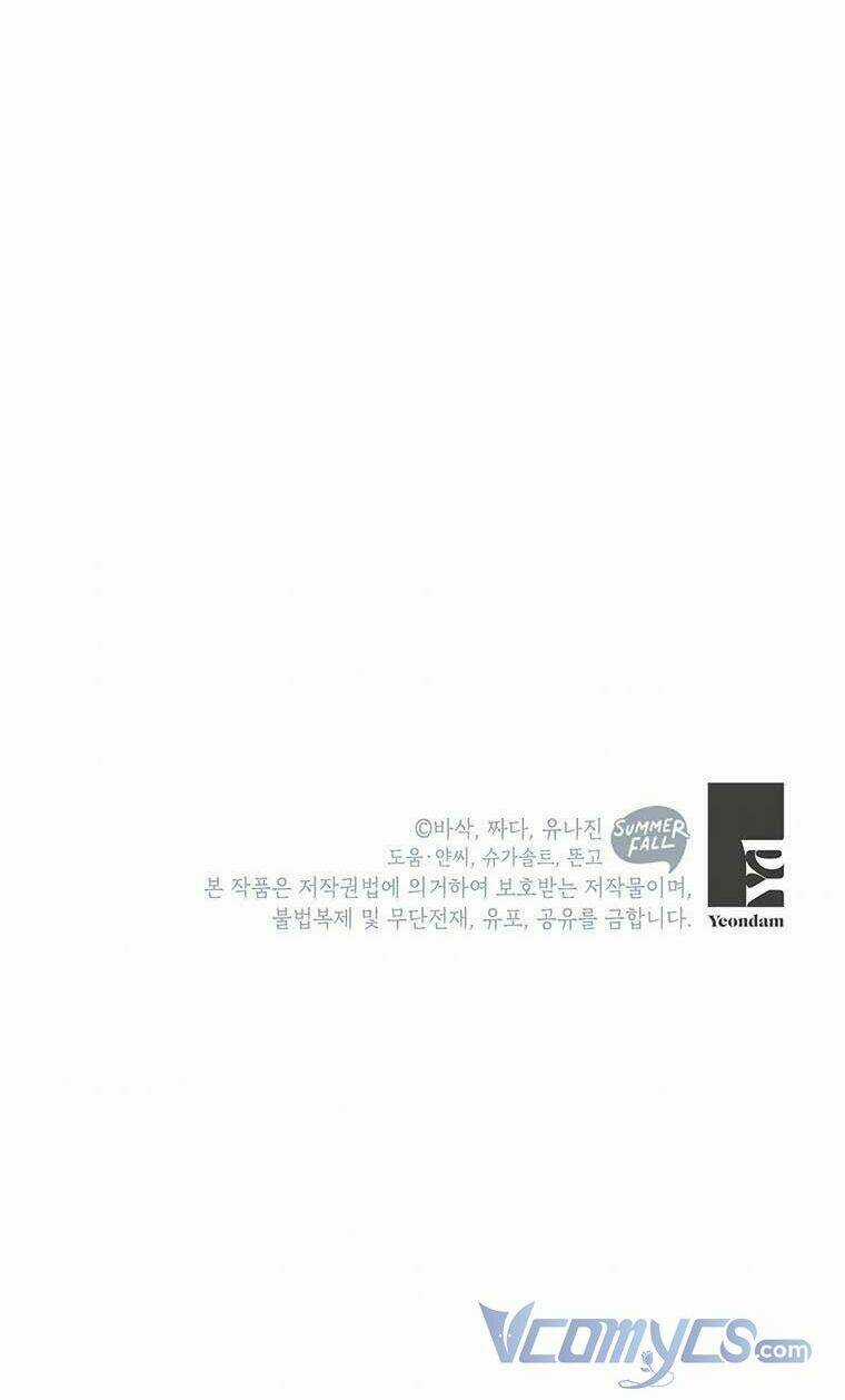 Trở Thành Con Dâu Của Kẻ Phản Diện Vì Thời Gian Có Hạn Chapter 33 trang 57