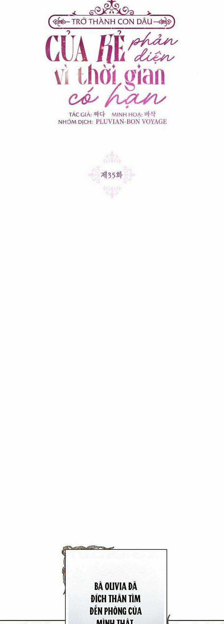 Trở Thành Con Dâu Của Kẻ Phản Diện Vì Thời Gian Có Hạn Chapter 35 trang 24