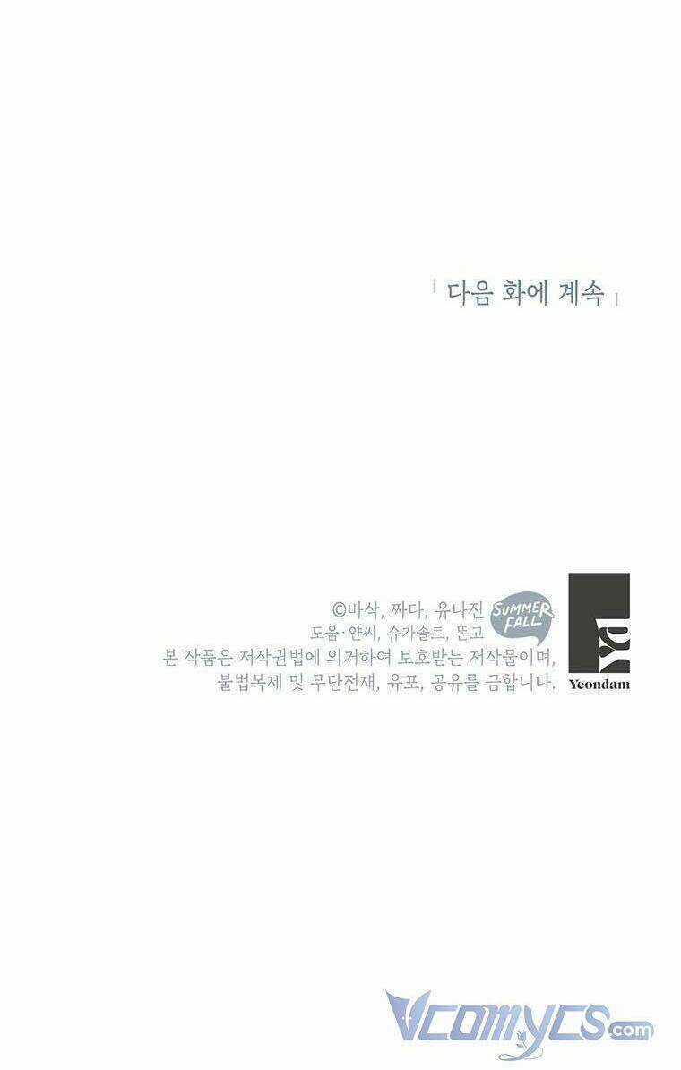 Trở Thành Con Dâu Của Kẻ Phản Diện Vì Thời Gian Có Hạn Chapter 36 trang 89