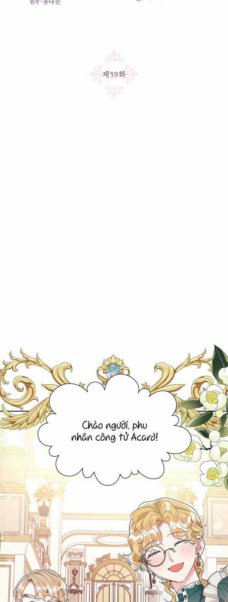 Trở Thành Con Dâu Của Kẻ Phản Diện Vì Thời Gian Có Hạn Chapter 39 trang 10