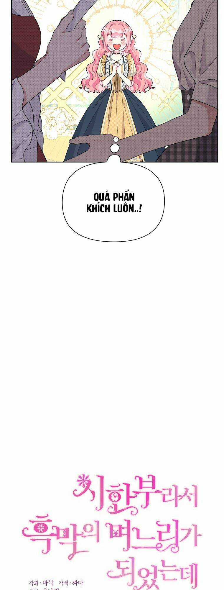 Trở Thành Con Dâu Của Kẻ Phản Diện Vì Thời Gian Có Hạn Chapter 39 trang 9