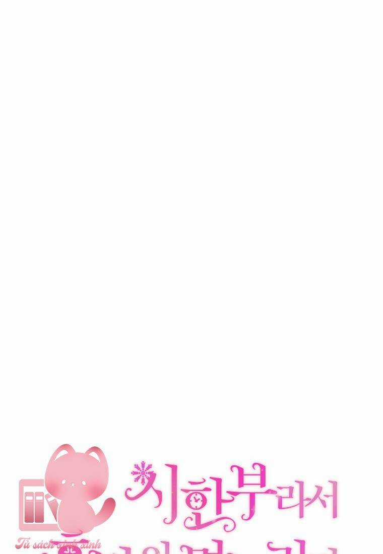 Trở Thành Con Dâu Của Kẻ Phản Diện Vì Thời Gian Có Hạn Chapter 41 trang 11