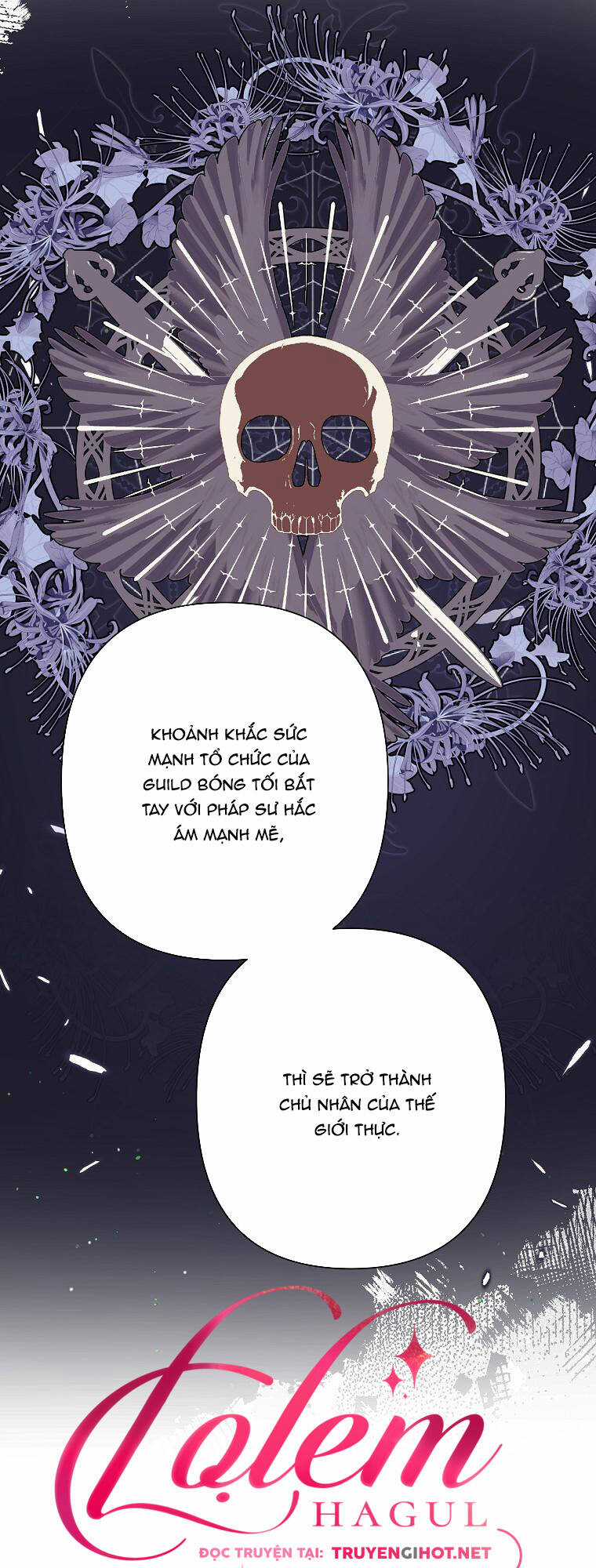 Trở Thành Con Dâu Của Kẻ Phản Diện Vì Thời Gian Có Hạn Chapter 50.1 trang 15