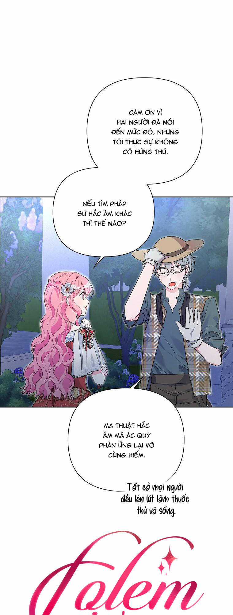 Trở Thành Con Dâu Của Kẻ Phản Diện Vì Thời Gian Có Hạn Chapter 50.1 trang 17