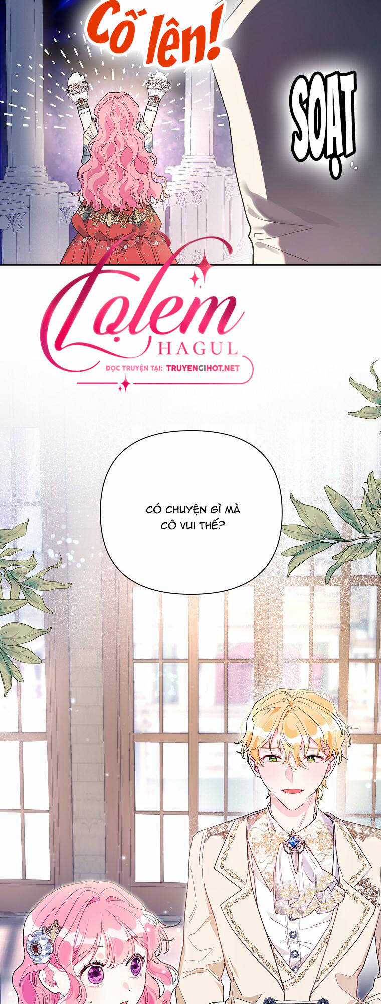 Trở Thành Con Dâu Của Kẻ Phản Diện Vì Thời Gian Có Hạn Chapter 51.2 trang 0