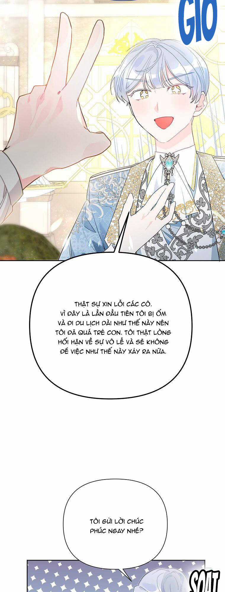 Trở Thành Con Dâu Của Kẻ Phản Diện Vì Thời Gian Có Hạn Chapter 55.1 trang 23