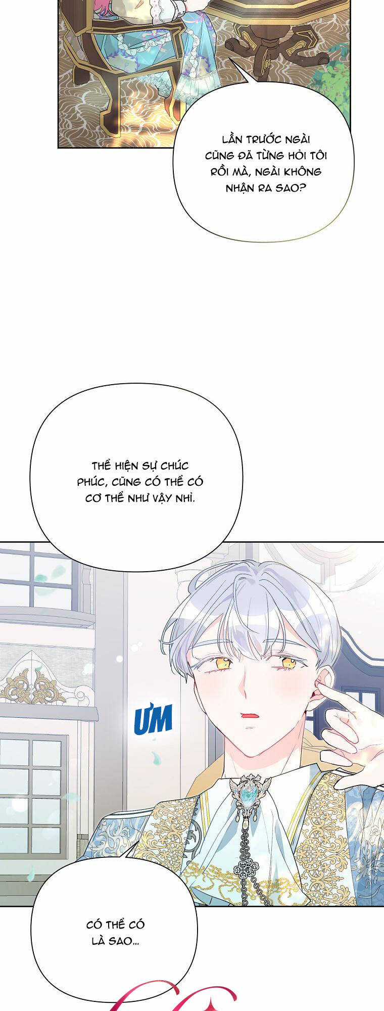 Trở Thành Con Dâu Của Kẻ Phản Diện Vì Thời Gian Có Hạn Chapter 55.1 trang 25