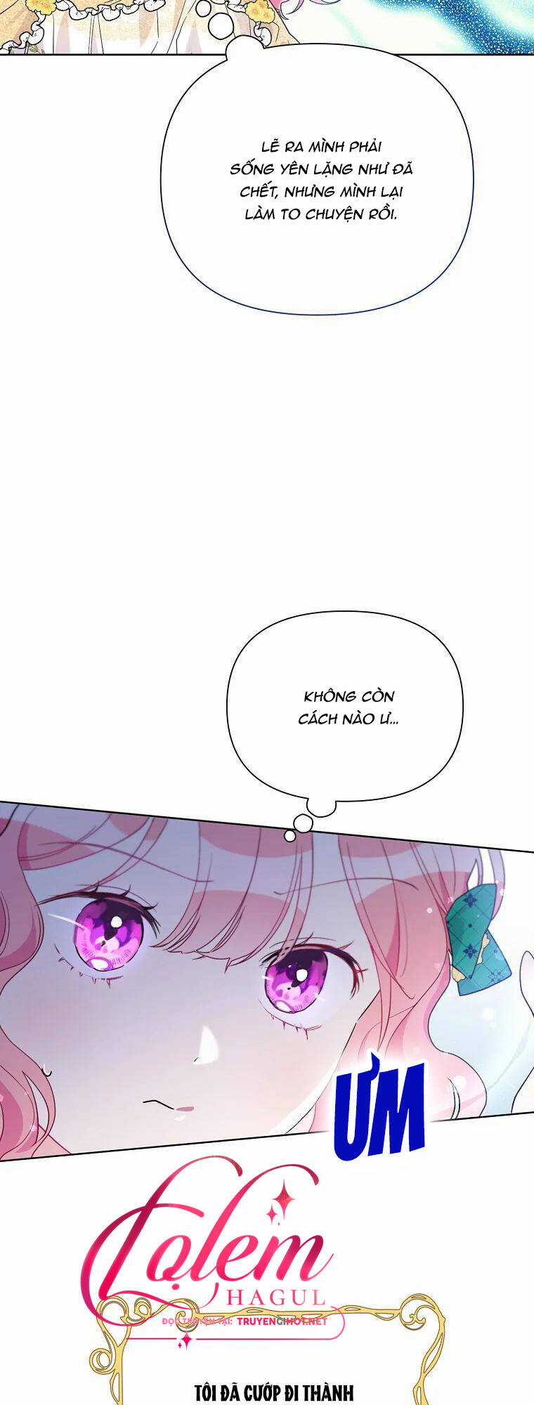 Trở Thành Con Dâu Của Kẻ Phản Diện Vì Thời Gian Có Hạn Chapter 57.1 trang 27