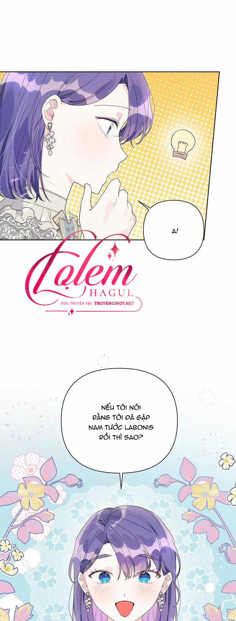 Trở Thành Con Dâu Của Kẻ Phản Diện Vì Thời Gian Có Hạn Chapter 57.1 trang 5