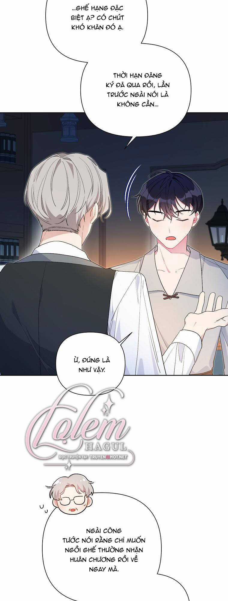 Trở Thành Con Dâu Của Kẻ Phản Diện Vì Thời Gian Có Hạn Chapter 62.1 trang 3