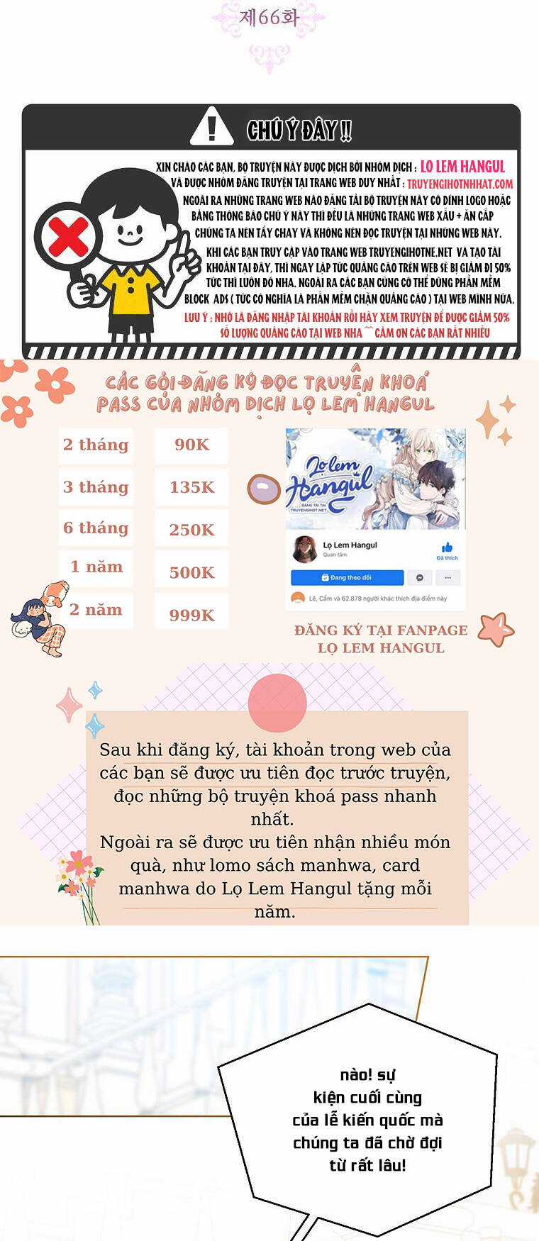 Trở Thành Con Dâu Của Kẻ Phản Diện Vì Thời Gian Có Hạn Chapter 66.1 trang 13