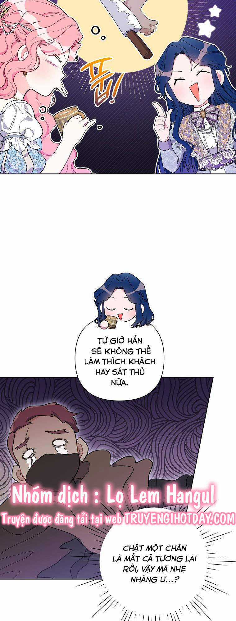 Trở Thành Con Dâu Của Kẻ Phản Diện Vì Thời Gian Có Hạn Chapter 72.1 trang 16