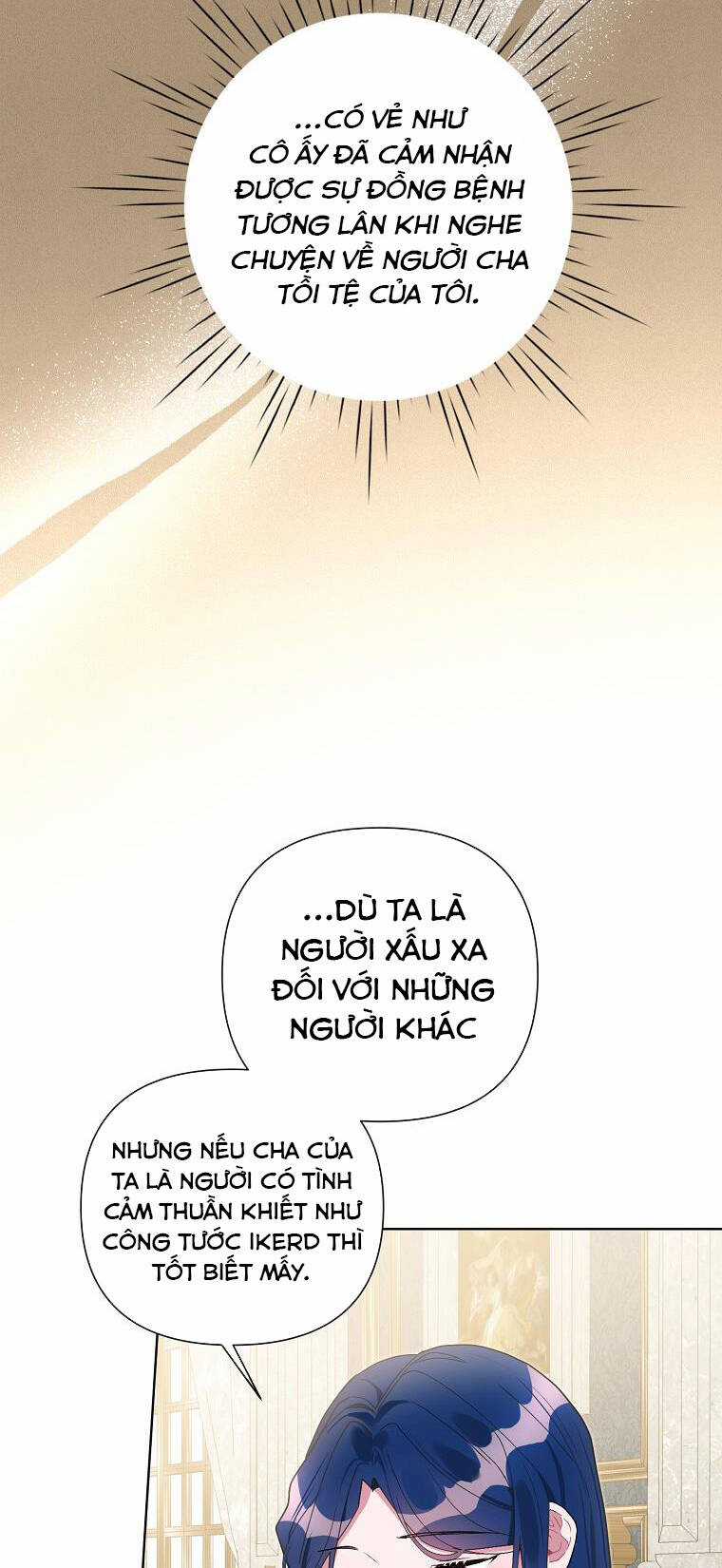 Trở Thành Con Dâu Của Kẻ Phản Diện Vì Thời Gian Có Hạn Chapter 73.1 trang 17