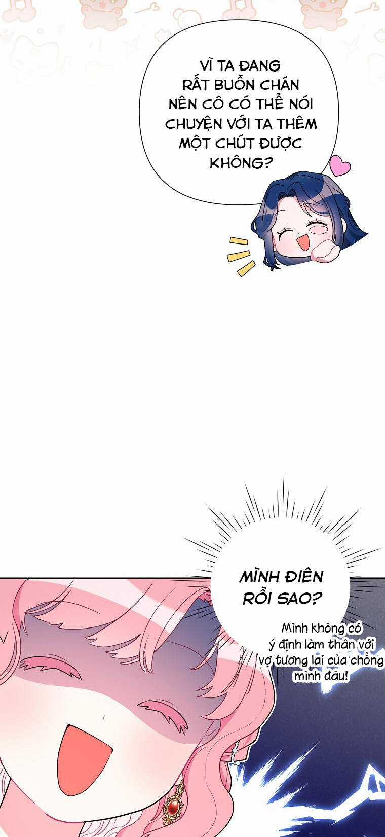 Trở Thành Con Dâu Của Kẻ Phản Diện Vì Thời Gian Có Hạn Chapter 73.1 trang 3